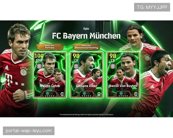 国际比赛日归来，多家俱乐部面临FIFA病毒影响，阵容不整